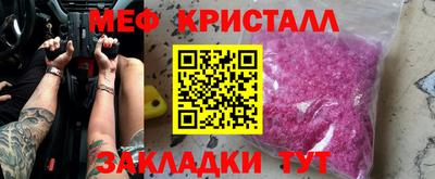 соль курить ск Лесосибирск