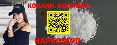 мяу мяу мука Кунгур