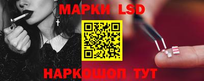 наркотики Кулебаки