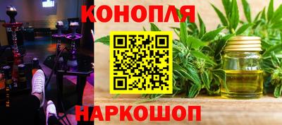 герыч Кумертау