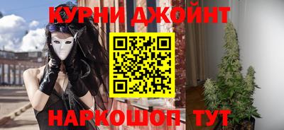 наркотики Кулебаки