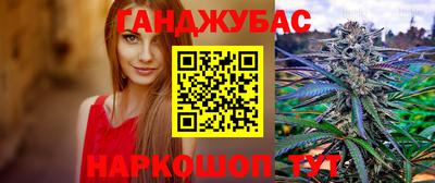 кокаин колумбия Ликино-Дулёво