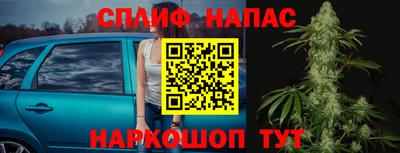 герыч Кумертау