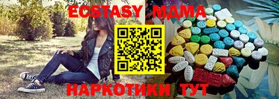 кокаин колумбия Ликино-Дулёво