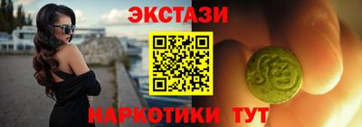 мяу мяу мука Кунгур