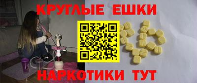 мяу мяу мука Кунгур