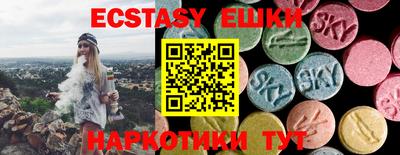 кокаин колумбия Ликино-Дулёво