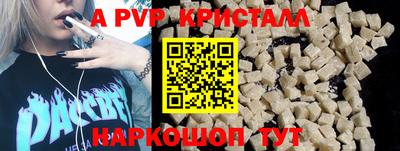 наркотики Кулебаки