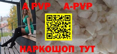 герыч Кумертау