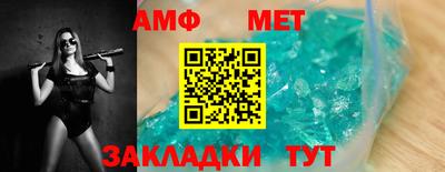 наркотики Кулебаки