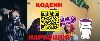 мяу мяу мука Кунгур