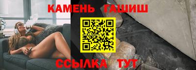наркотики Кулебаки