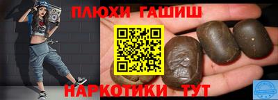 наркотики Кулебаки