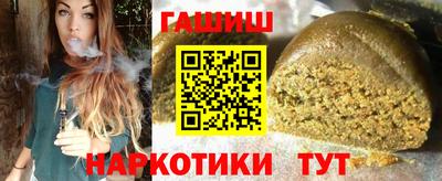 мяу мяу мука Кунгур