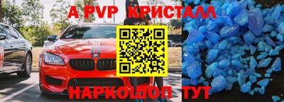 герыч Кумертау